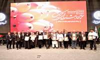 دستاوردهای سومین جشنواره ملی زرشک خراسان جنوبی