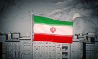 تا پای جان برای ایران