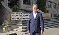 تات، نیم قرن تلاش، نیم قرن افتخار