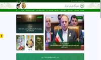 رونمایی از سامانه اطلاع‌رسانی جهادکشاورزی خراسان جنوبی با حضور مشاور وزیر و رئیس مرکز روابط عمومی اطلاع رسانی وزارت جهادکشاورزی