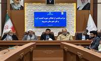 تجلیل از تلاشگران زنجیره تولید «برکت» در بشرویه؛ گندم و نان، محور امنیت غذایی کشور