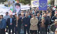 حماسه همبستگی کارکنان جهادکشاورزی در راهپیمایی ۲۲ بهمن با حضور رییس سازمان