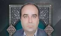 پیام تسلیت رییس سازمان جهاد کشاورزی استان خراسان جنوبی