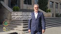 تات، نیم قرن تلاش، نیم قرن افتخار