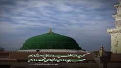 میلاد پُر بَـرڪَت فَخـر ڪائِـنات، حَــضــرَت خَــتـــمے مَــرتَــبَـــت، رحمــة للعالمیــن،مُحمّد مصطفےﷺ و موسِس مَذهَب‌جَعفَری حَضرَت امـام جَـعفَر صـادِق علـیه‌السـلام بَر تَـمـام شیعیان و مُحبین شـان تَــبـریـڪ و تَـهـنـیـت باد.