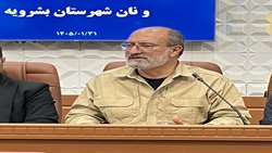 پیش‌بینی تحویل ۵۰۰۰ تن گندم در بشرویه/ اسفندیاری؛ کشاورزی ریشه اصلی اقتدار و استقلال کشور است