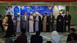 معرفی ۱۲ برگزیده قرآنی در مرحله استانی مسابقات روستاییان و عشایر خراسان جنوبی شماره 2
