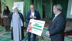 رونمایی از نخستین تقویم هوشمند کشاورزی در خراسان جنوبی/ سامانه ستاک عملیاتی شد