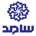 مرکز ارتباطات مردمی (سامانه سامد)