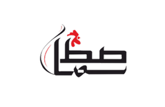 مدیریت اطلاعات صنعت طیور (سماصط)