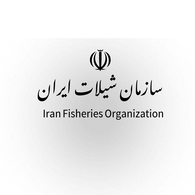 سازمان شیلات ایران