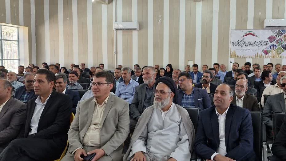 آئین تکریم و معارفه مدیر جهادکشاورزی شهرستان سربیشه 