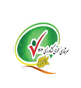 سرشماری عمومی کشاورزی