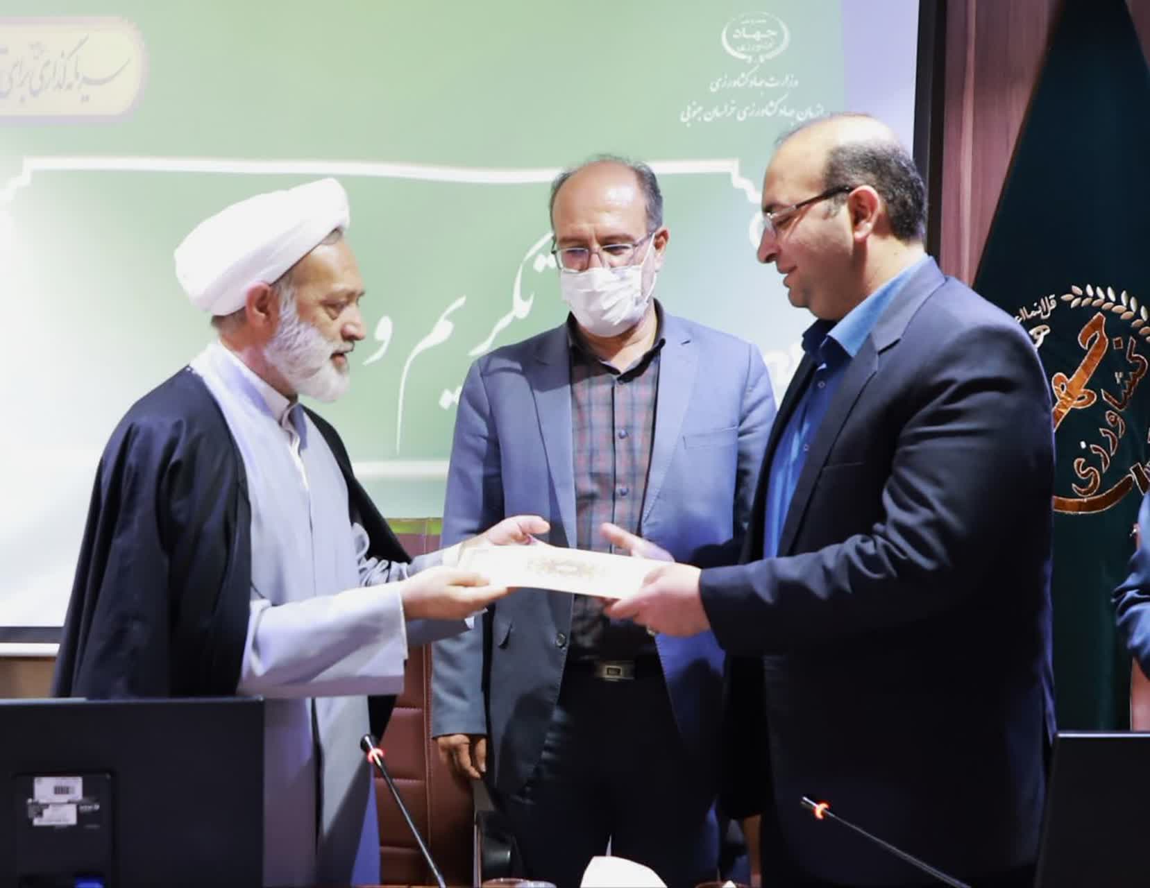حراست؛ مشاور امین مدیران و صیانت‌کننده سرمایه‌های سازمان/ مدیر جدید حراست سازمان جهادکشاورزی خراسان جنوبی منصوب شد